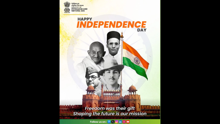 https://salarnews.in/public/uploads/images/newsimages/maannewsimage15082025_210600_728x410 Design (6).png